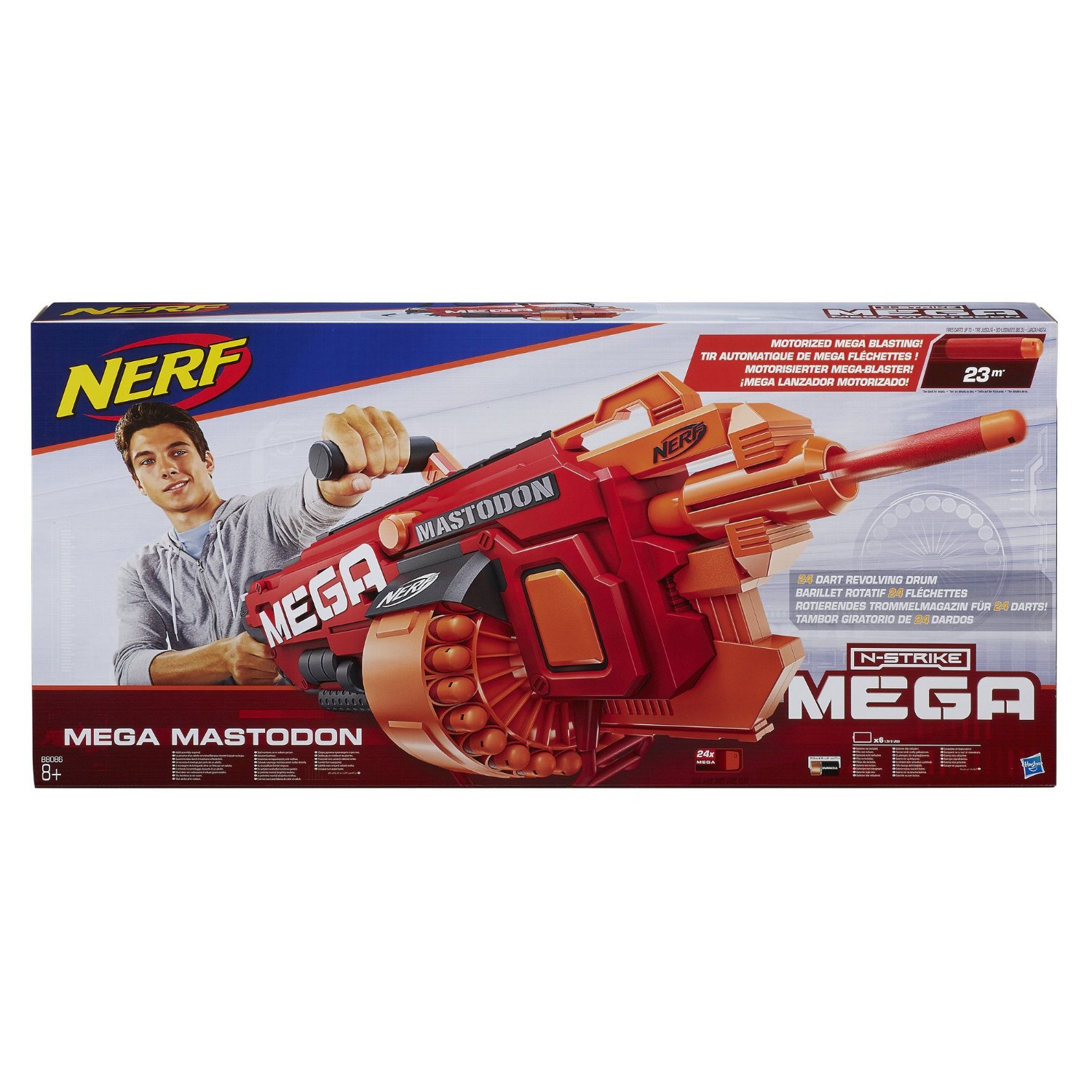 Бластер Nerf Нёрф Мега Мастодон  