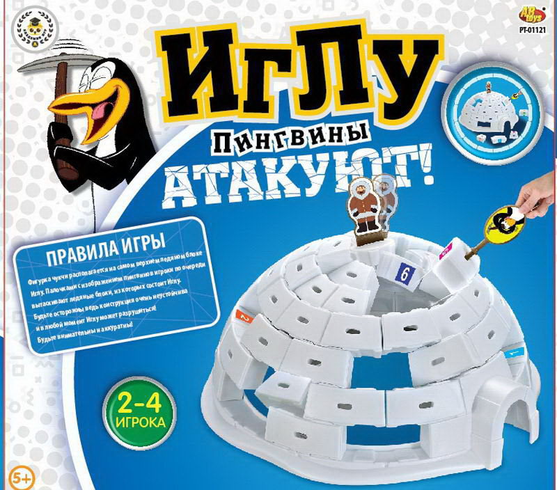 Настольная игра - Иглу  