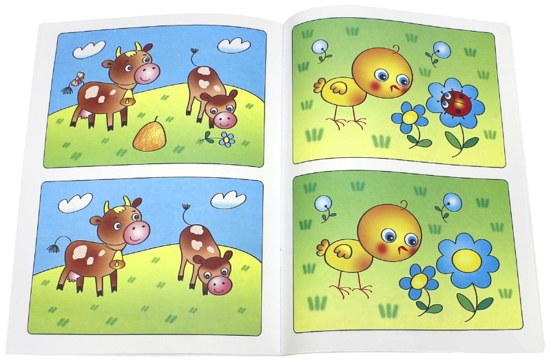 Книга с наклейками Земцова О.Н.  - Развиваем внимание - из серии Дошкольная мозаика для детей от 2 до 3 лет  