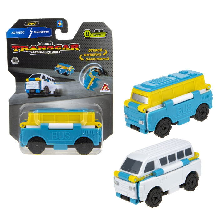 

Transcar Double 2 в 1: Автобус – Минивэн, 8 см