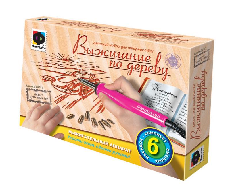 

Прибор для выжигания "Долгое путешествие". 6 насадок .