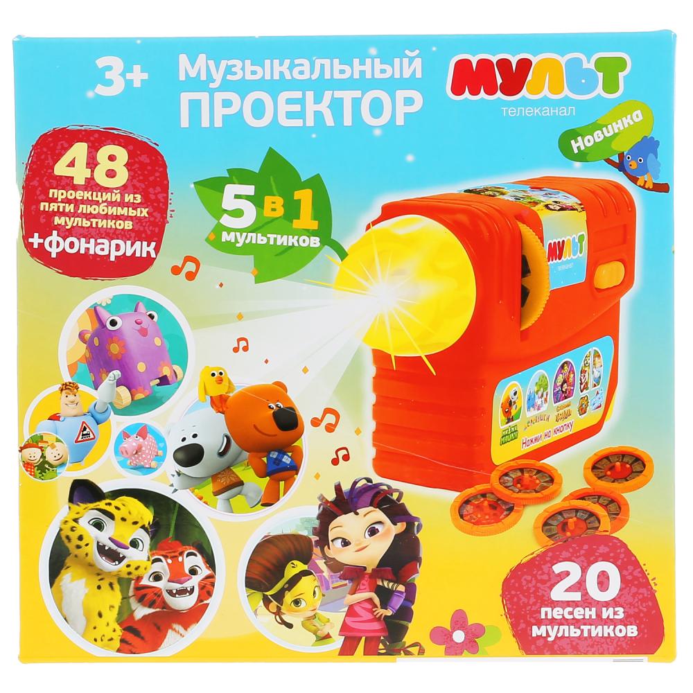 

Развивающий музыкальный проектор из серии Мульт, 5 мультиков в 1