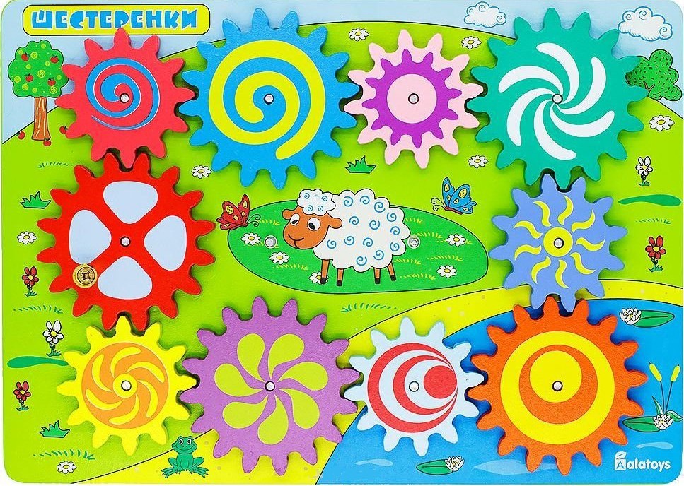 

Бизиборд – Шестеренки