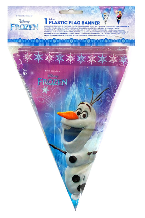 Гирлянда-вымпел Frozen Северное сияние, 230 см  