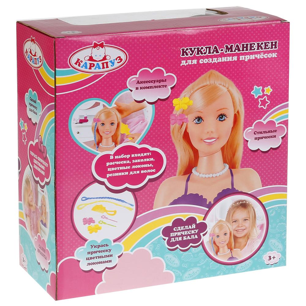 Кукла-манекен для создания причесок с аксессуарами для волос  
