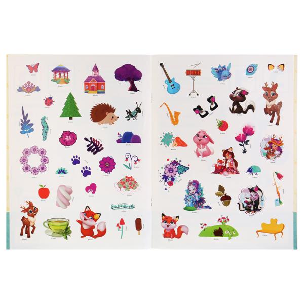 Развивающая книжка с заданиями Энчантималс. Азбука  