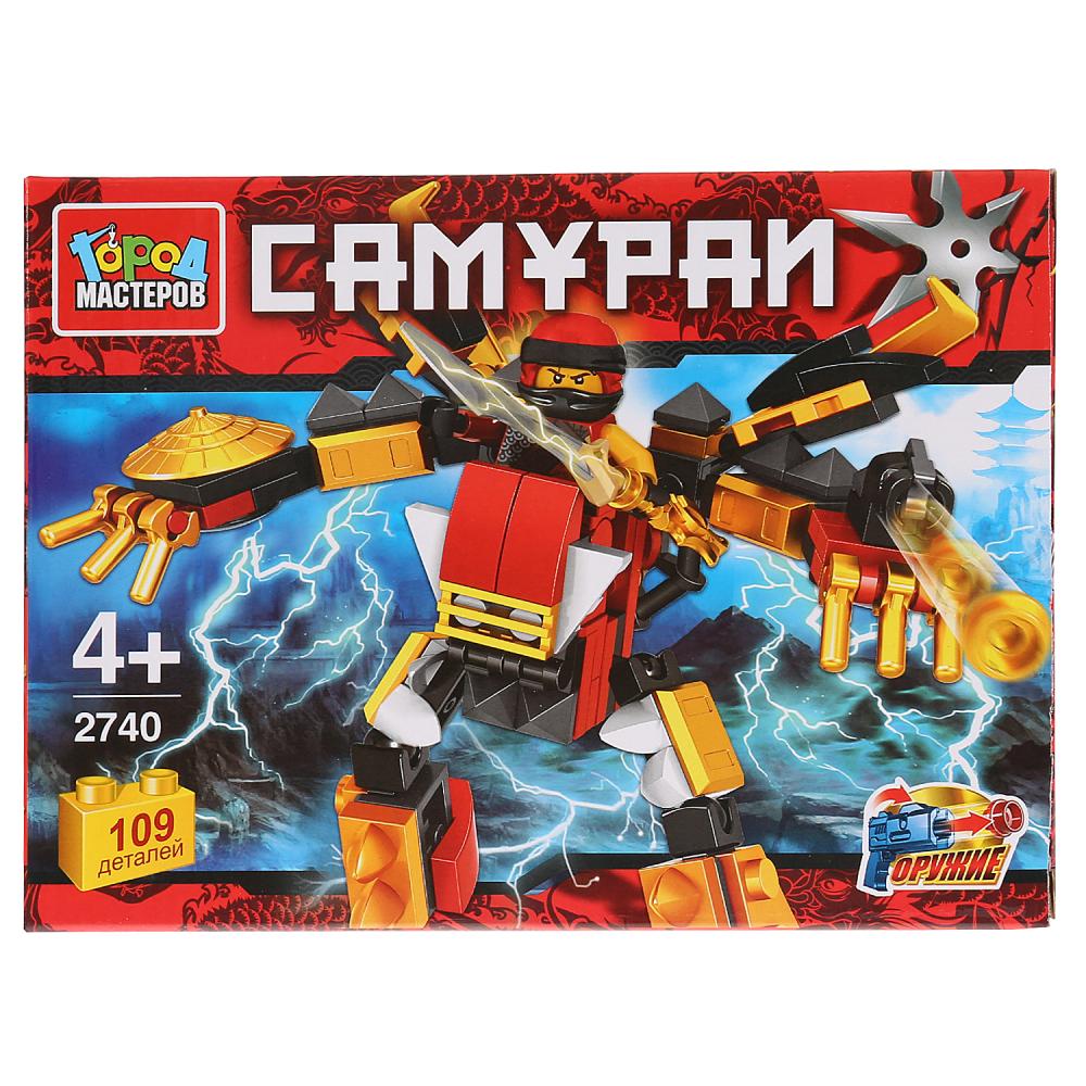 

Конструктор Самурай с фигуркой, 109 деталей