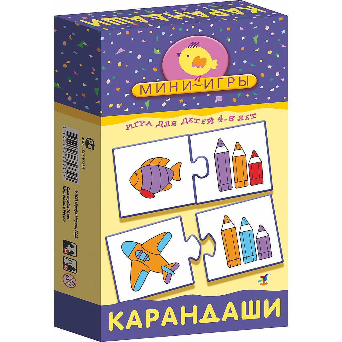 

Игра настольная из серии Мини-игры – Карандаши