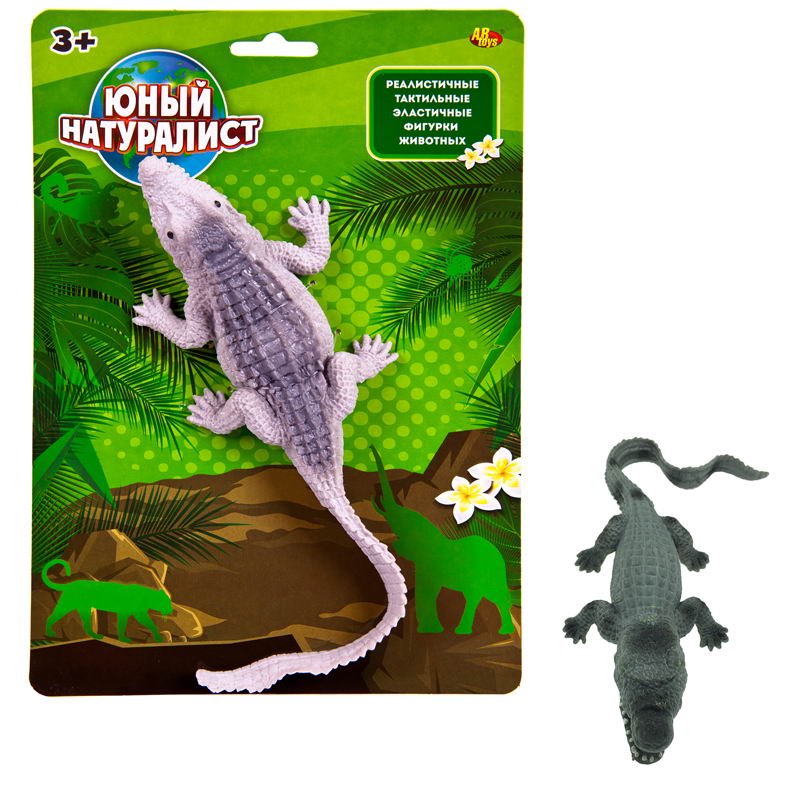 

Юный натуралист. Животные - Крокодил, термопластичная резина
