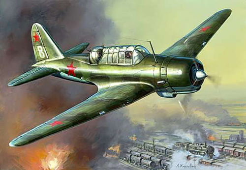 

Сборная модель - Самолёт Су-2