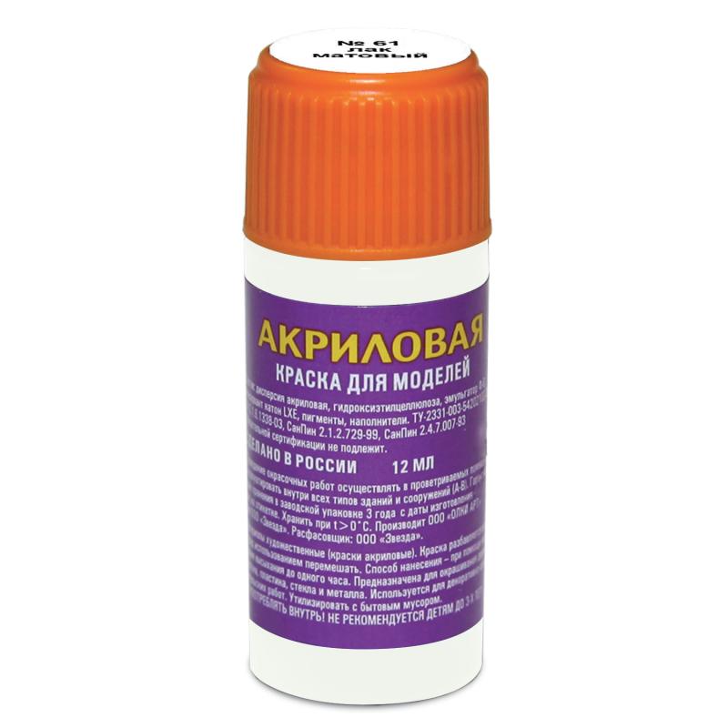 

Матовый лак
