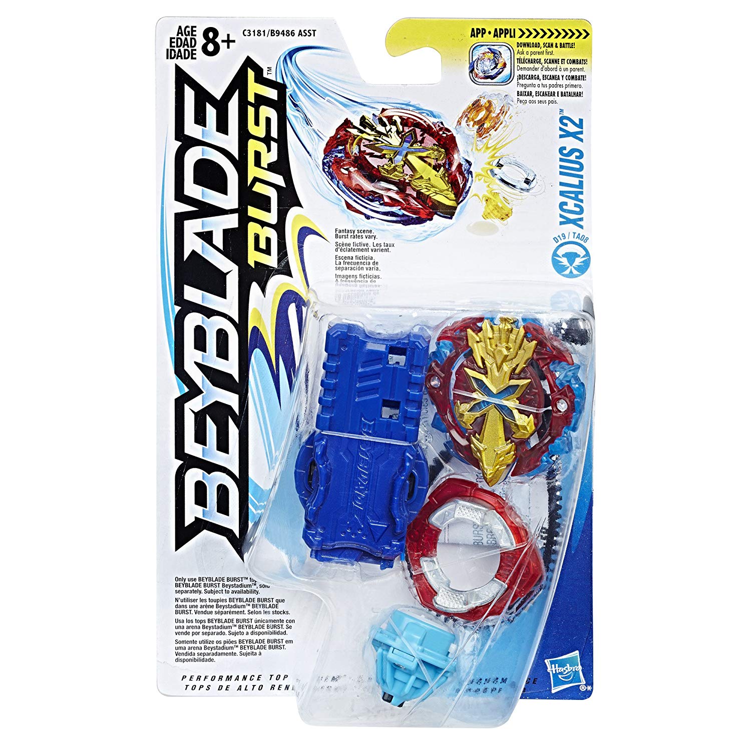 Волчок BeyBlade Burst с пусковым устройством – Xcalius X2  