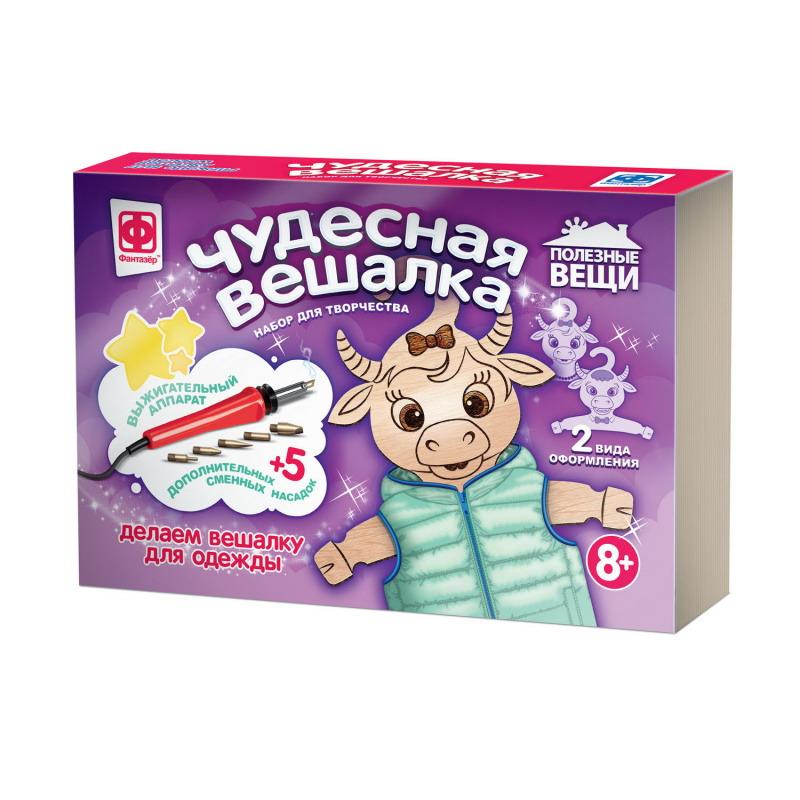 

Прибор для выжигания с 5 насадками - Чудесная вешалка - Бычок, фигурная вешалка