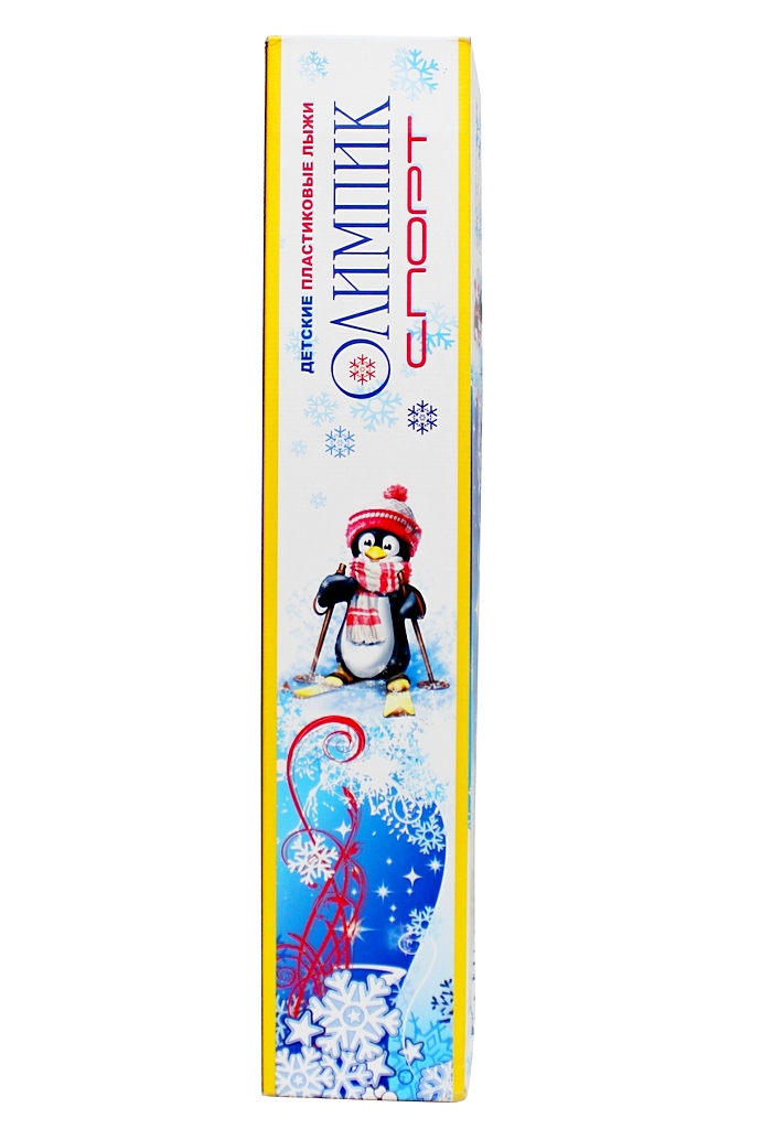 Лыжи детские Пингвин-Олимпик-спорт, с палками, белый  