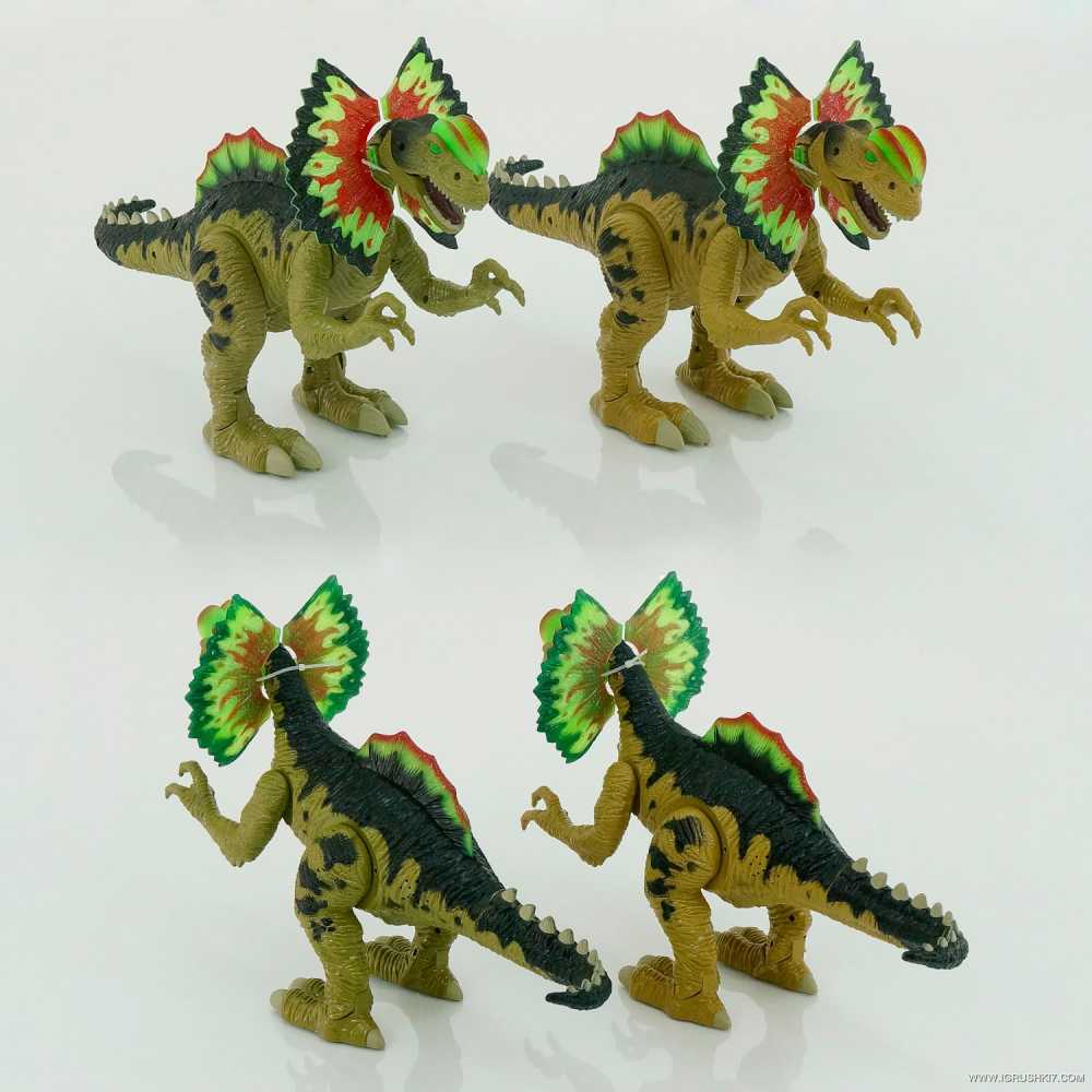 Динозавр - Дилофозавр, световые и звуковые эффекты  