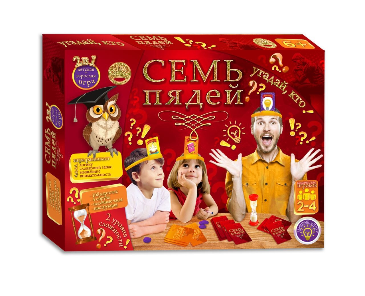 

Игра настольная - Семь пядей
