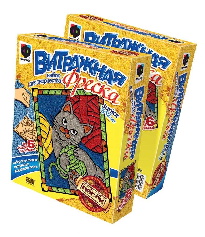

Набор по созданию витражной фрески из песка "Кошка с клубком"