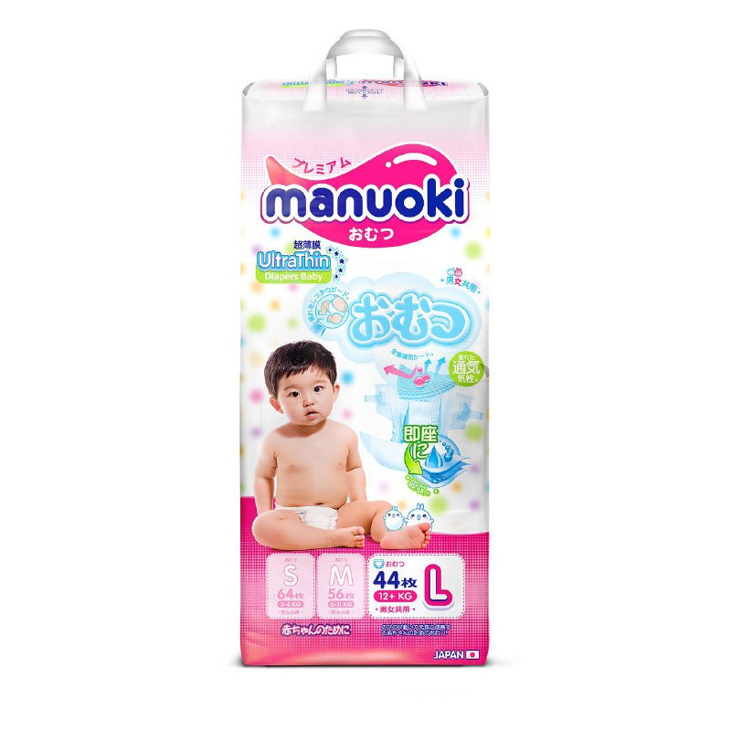 Подгузники Manuoki Ultrathin Ультратонкая серия, размер L 9-14 кг. 44 шт.