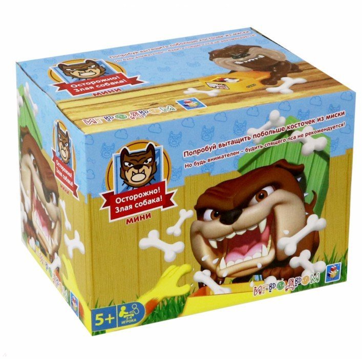 

Игра настольная из серии Игродром - Злая собака мини
