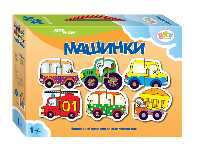 

Напольный пазл – Машинки, малые