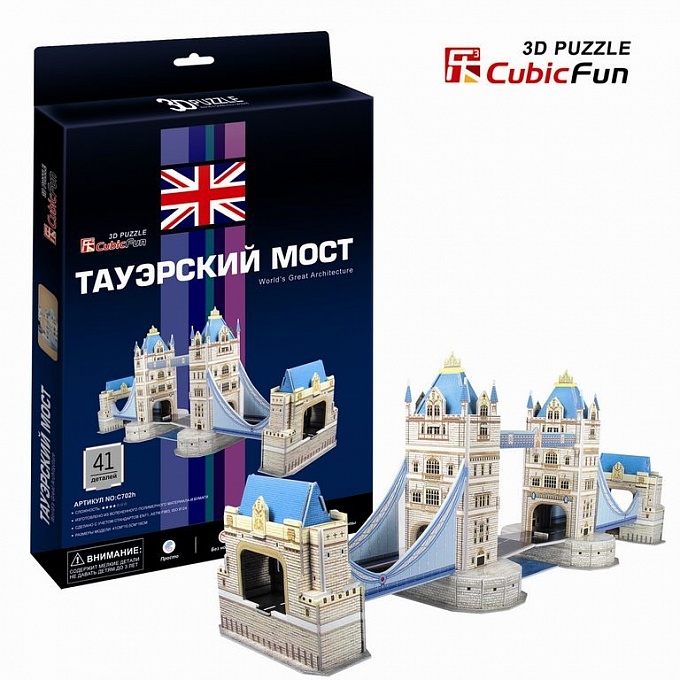 

Объёмный пазл серии Лондон, Таэурский мост