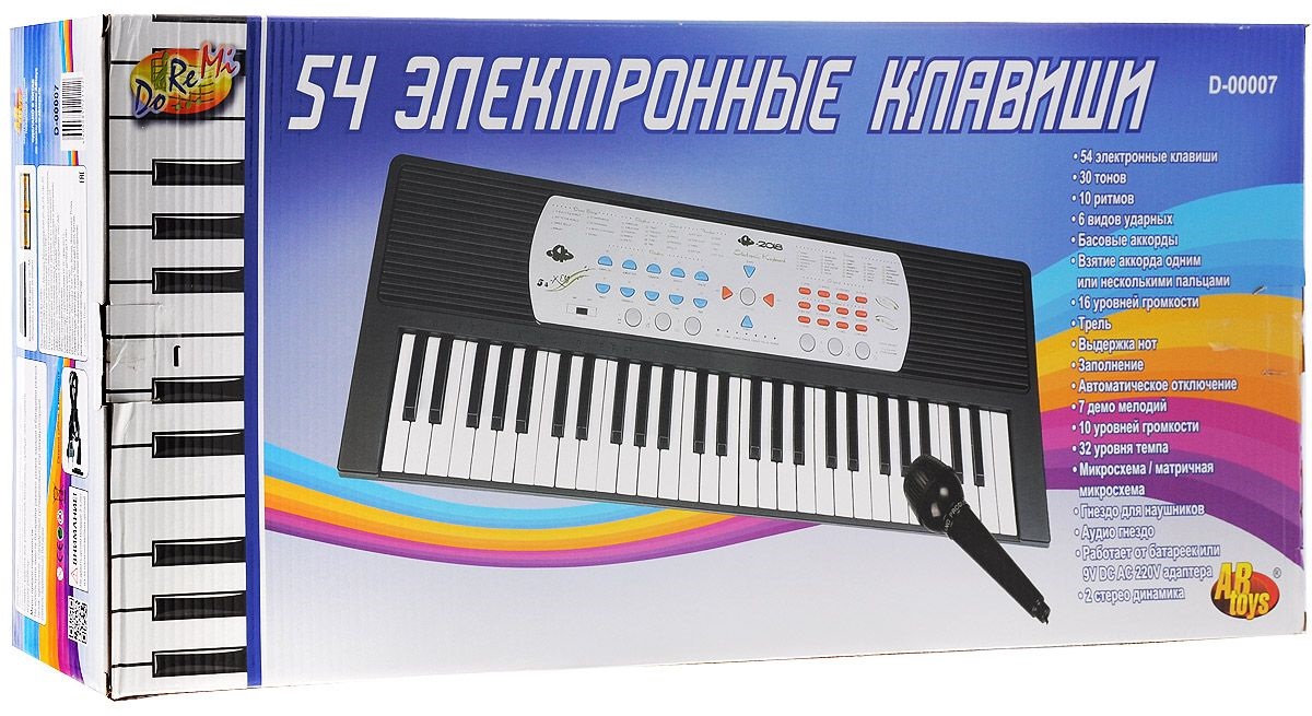 Детский синтезатор из серии DoReMi с микрофоном, 54 клавиши  