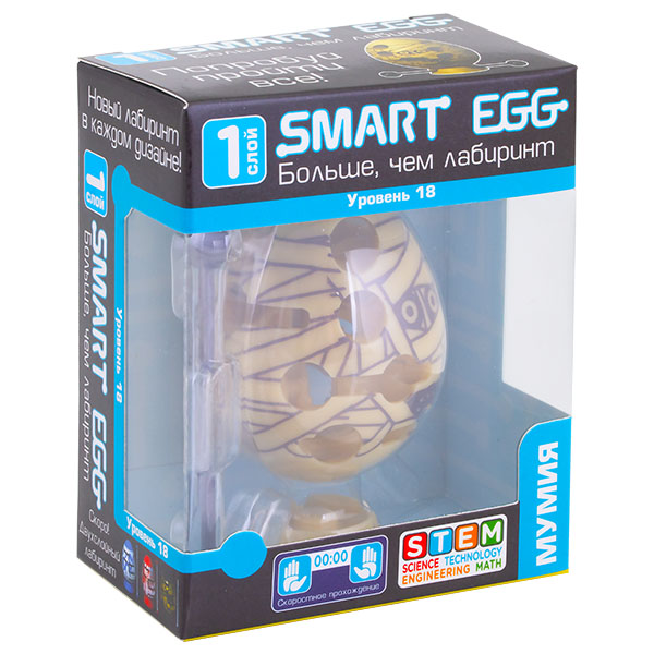 Головоломка Smart Egg - Мумия  