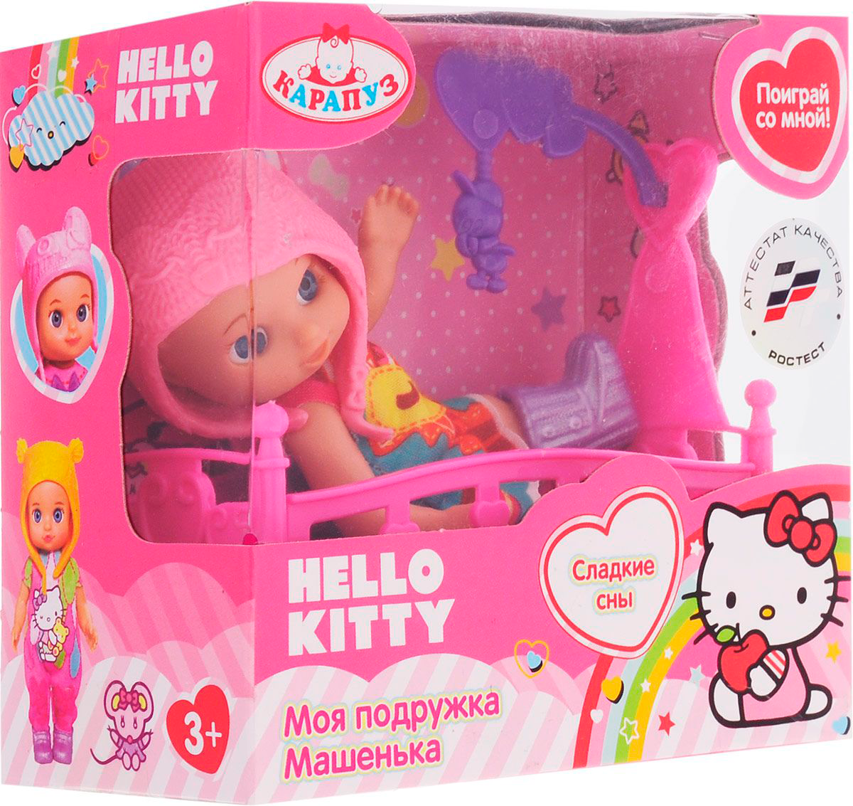 Кукла Hello Kitty – Моя подружка Машенька, 12 см с аксессуарами  