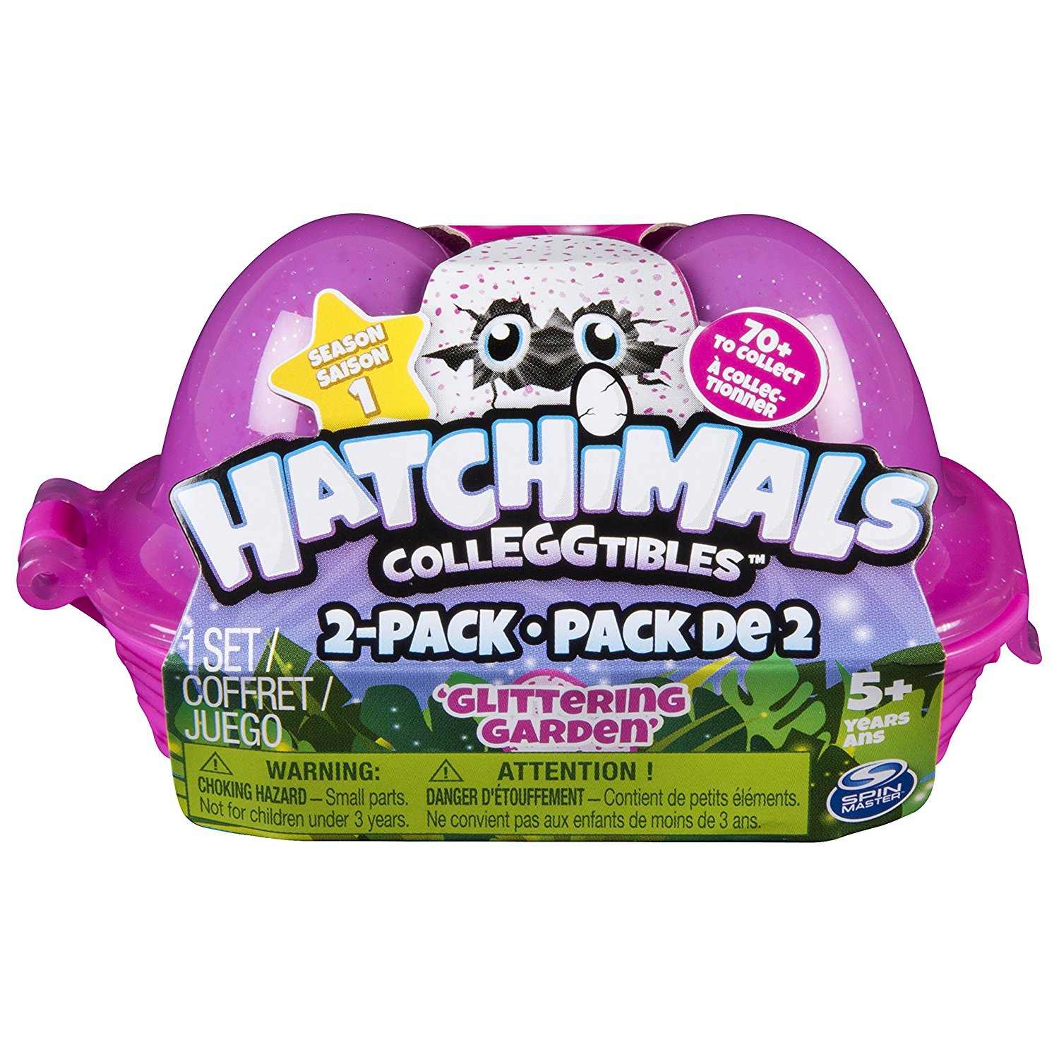 Коллекционные фигурки Hatchimals, 2 штуки  