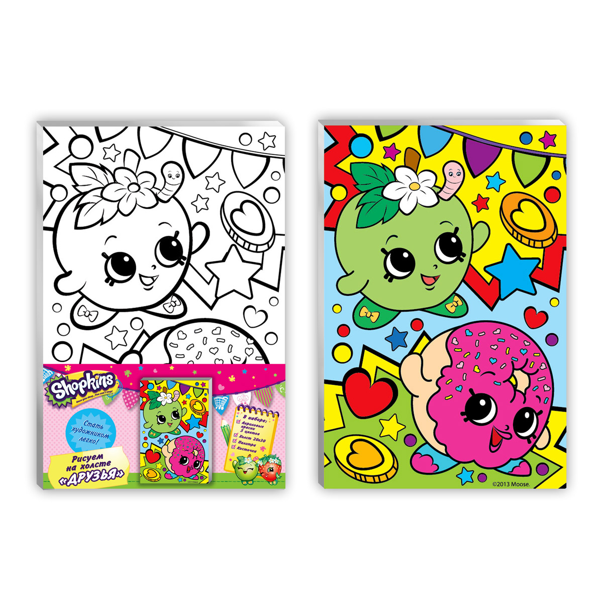 

Роспись по холсту Shopkins - Друзья