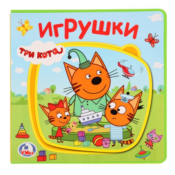 

Книжка eva с пазлами Три кота