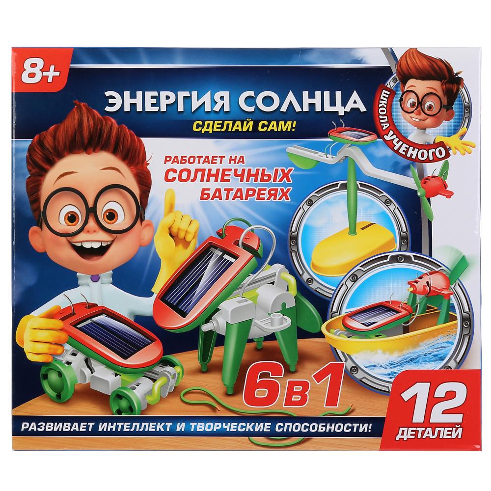 

Игрушка опыты Школа ученого - Энергия солнца 6 в 1
