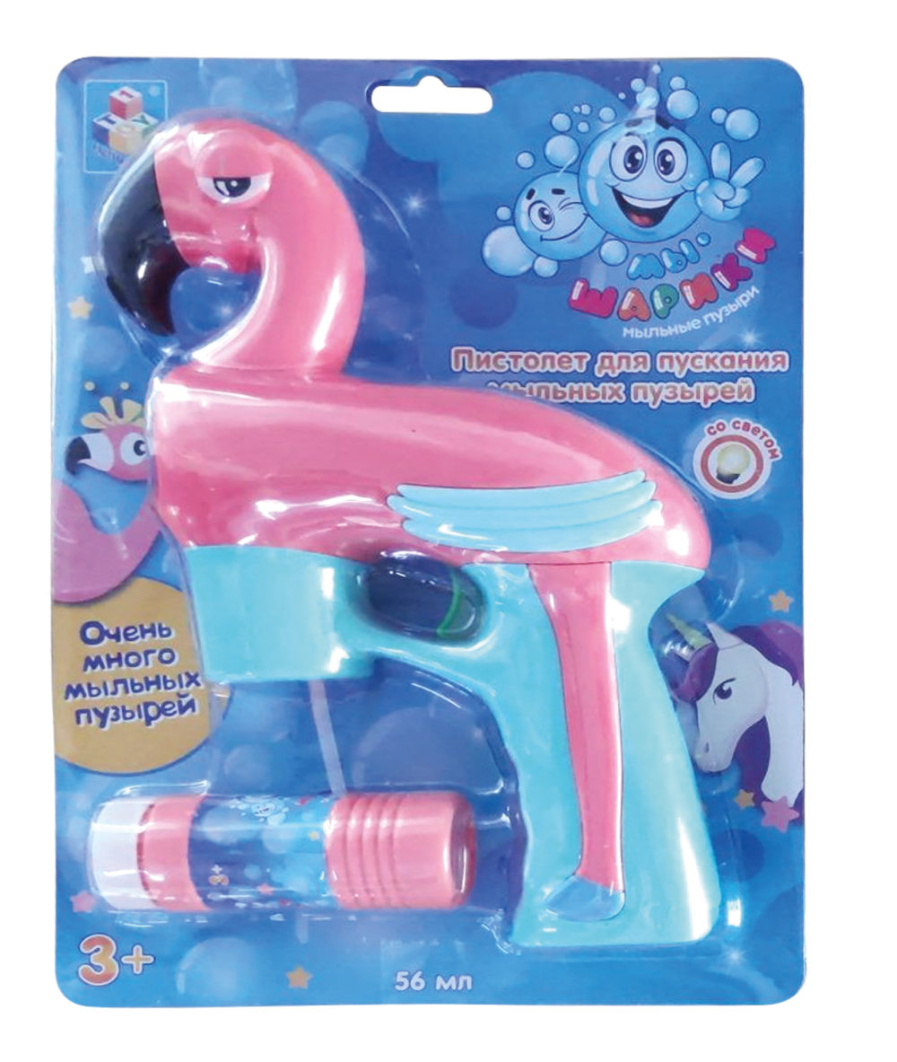Пистолет Фламинго с мыльными пузырями из серии Мы-шарики!, свет, 56 мл, блистер, разные цвета   