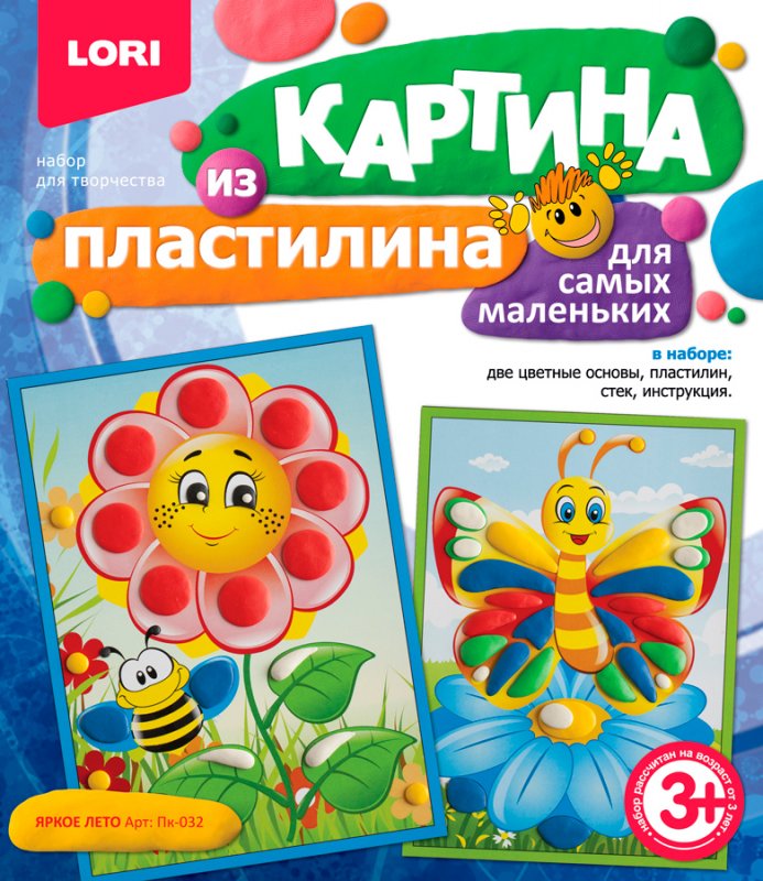 

Картина из пластилина - Яркое лето