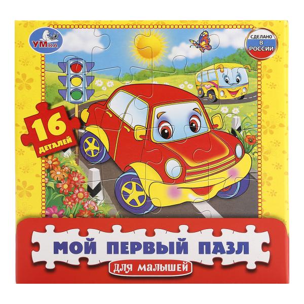 

Пазл Машинки с глазками - 16 деталей