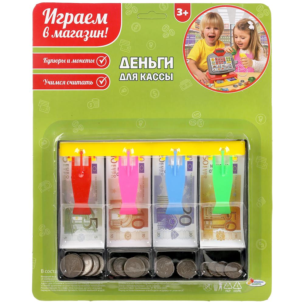 Деньги игровые для касс  