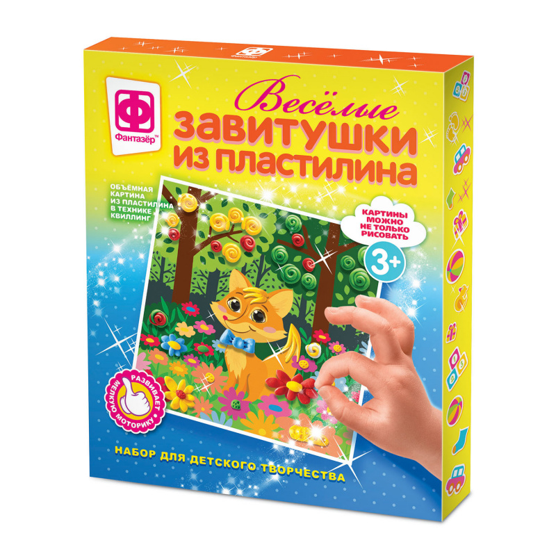 

Веселые завитушки из пластилина Набор №2