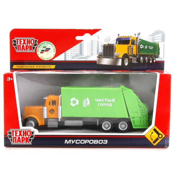 Металлическая машина – Мусоровоз, 16 см, 1:64  