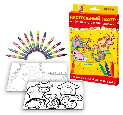 

Набор - Настольный театр - Ферма