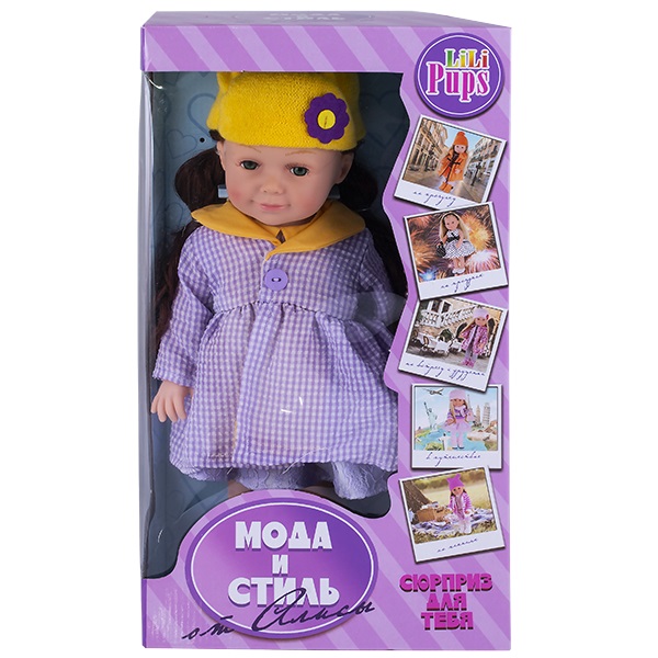 Кукла в клетчатом лиловом плащике, 40 см. с аксессуарами  