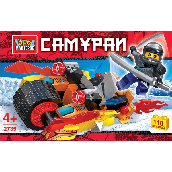 

Конструктор Город Мастеров - Самурай с фигуркой, 110 деталей