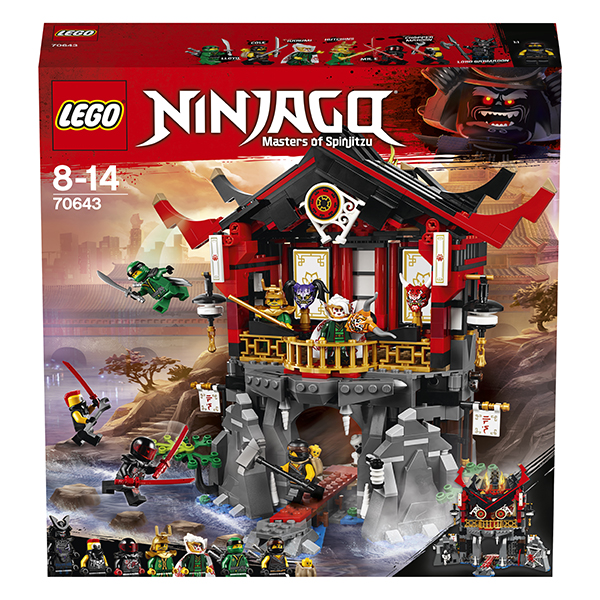 Конструктор Lego Ninjago - Храм Воскресения  