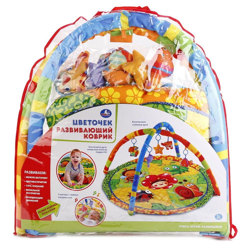 Коврик детский - Цветочек, с мягкими игрушками на подвеске, в сумке  
