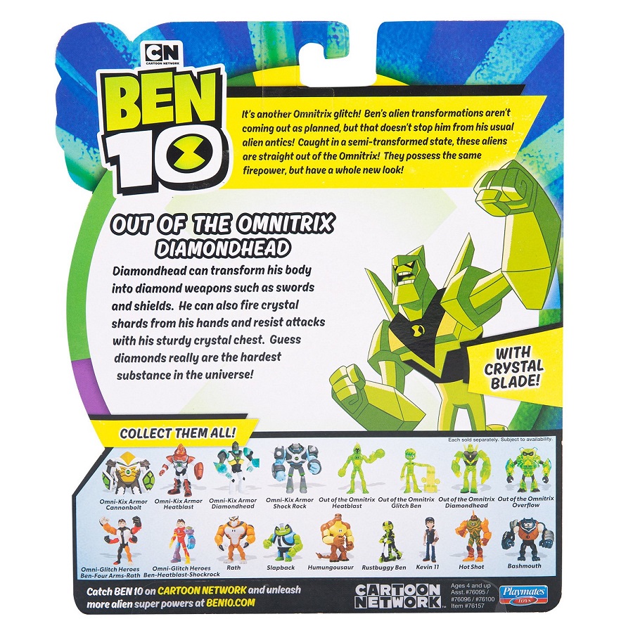 Фигурка из серии Ben 10 - Алмаз из Омнитрикс, 12,5 см  