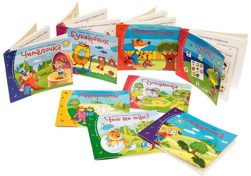 Книжки-малышки с задачками, 16 книжек в коробке  