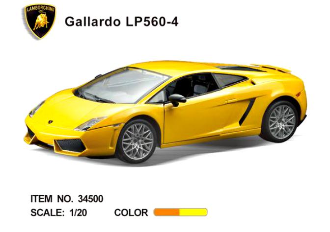Металлическая машинка Lamborghini Gallardo LP560-4, масштаб 1:20  