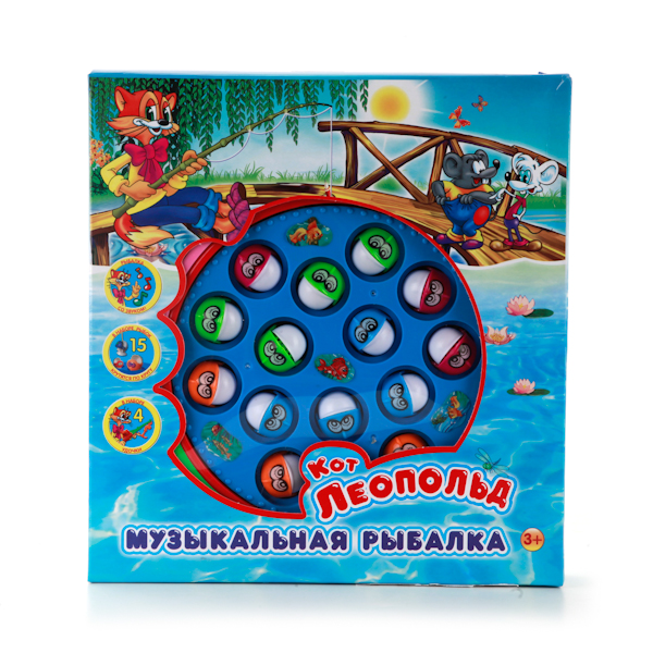 

Игра «Рыбалка Кота Леопольда» с песенкой
