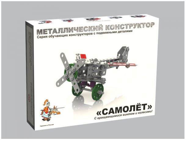 Детский металлический конструктор «Самолёт»  