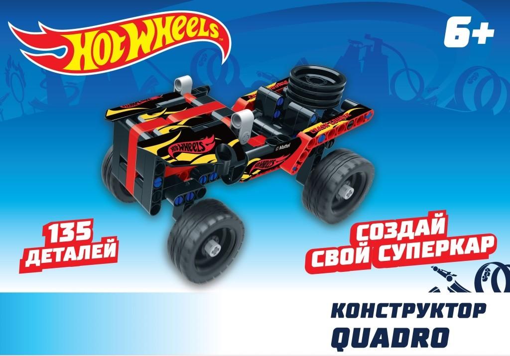 Конструктор из серии Hot Wheels – Quadro, 135 деталей  