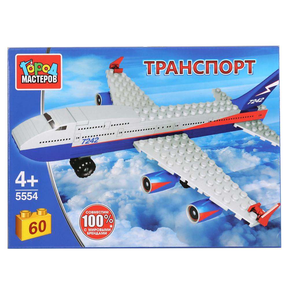 

Конструктор - Самолет, 60 деталей